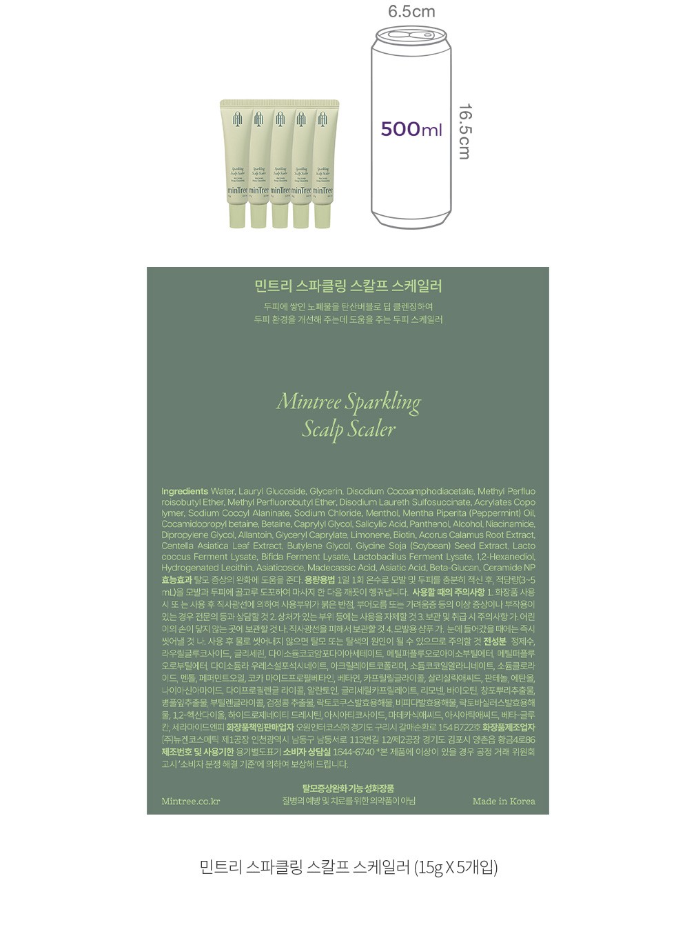 자세히보기 이미지