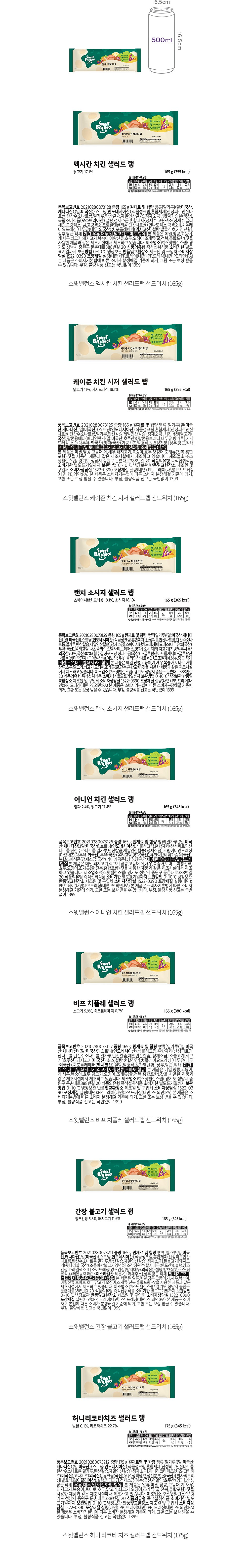 자세히보기 이미지