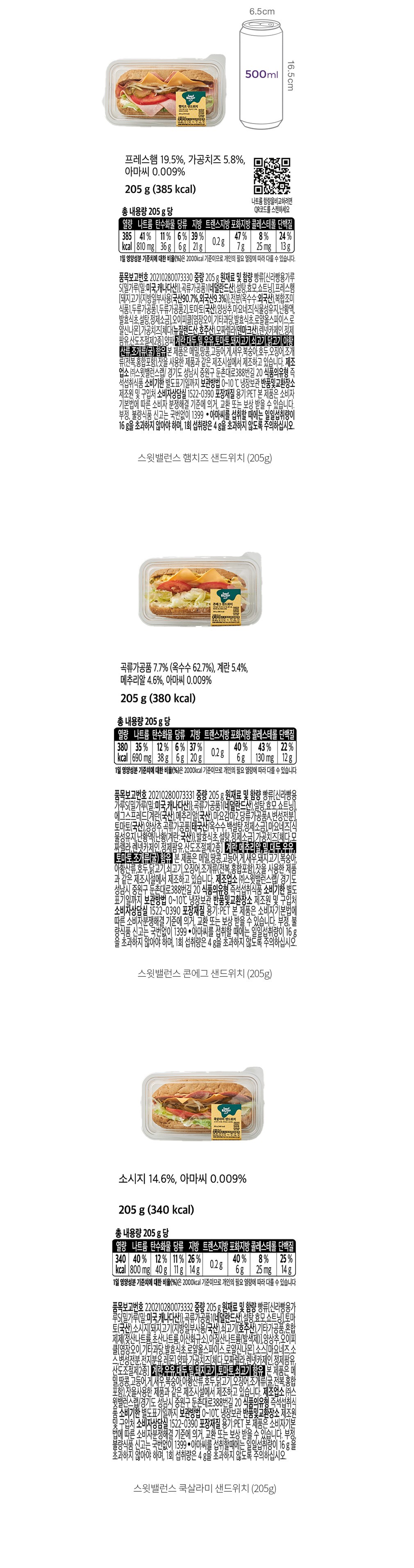 자세히보기 이미지