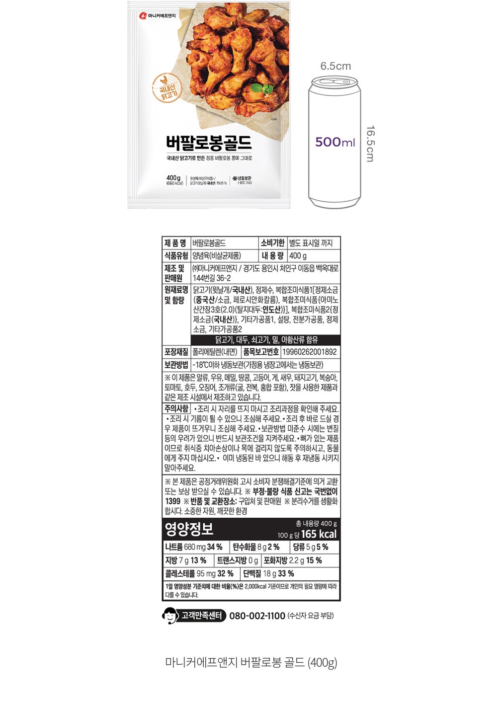자세히보기 이미지
