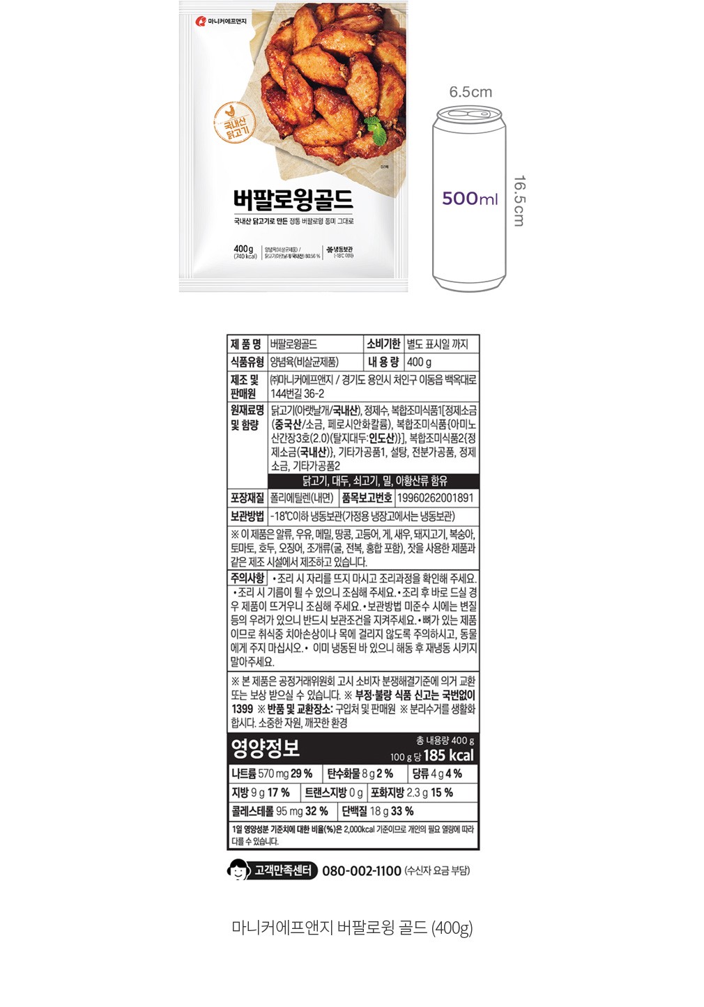 자세히보기 이미지