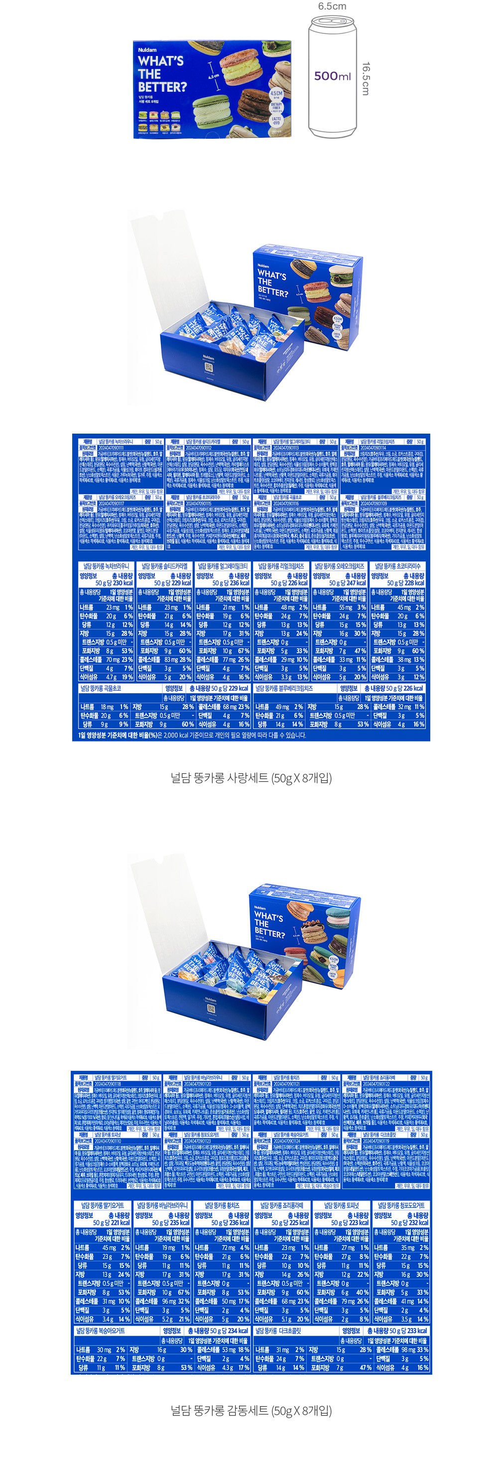자세히보기 이미지
