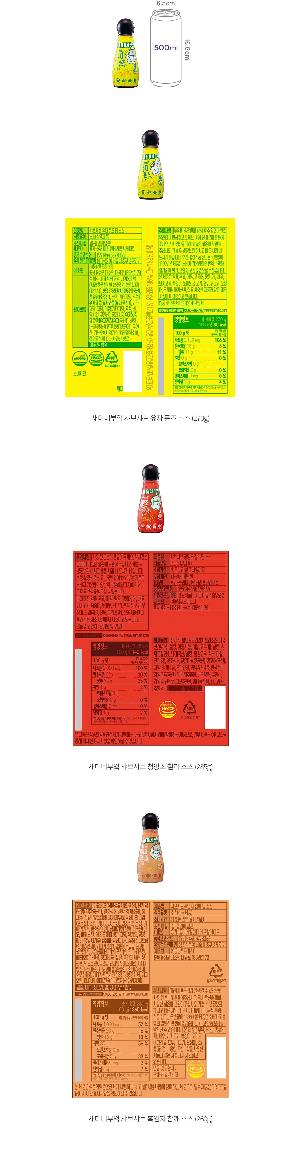 자세히보기 이미지