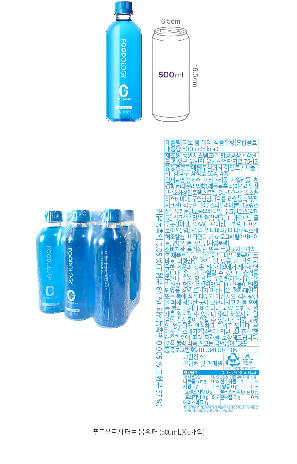 자세히보기 이미지