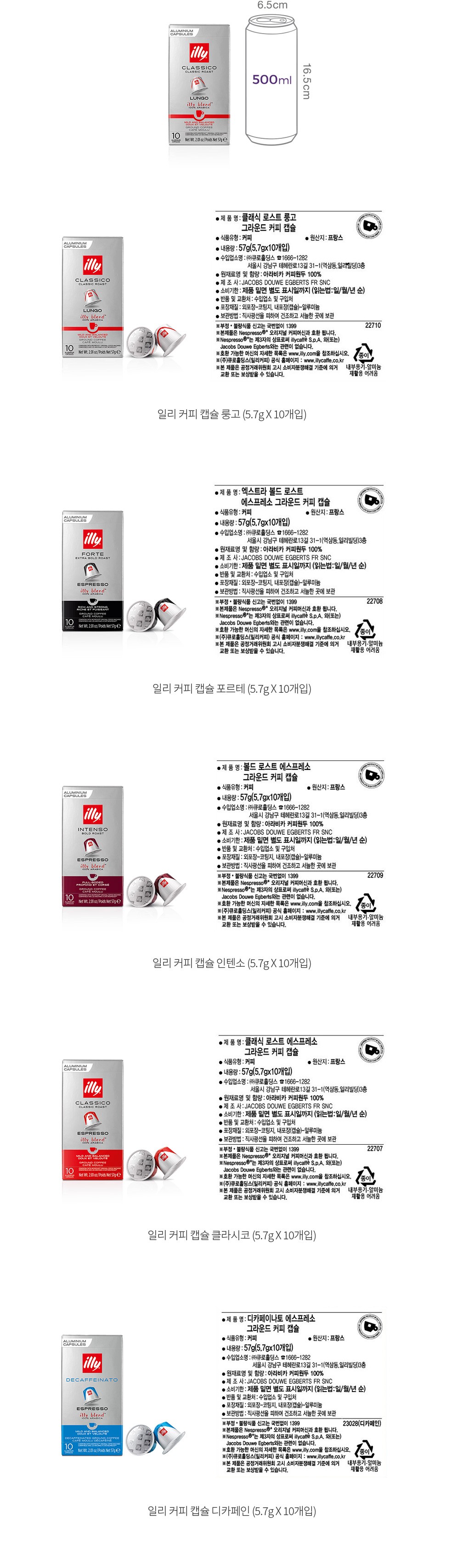 자세히보기 이미지