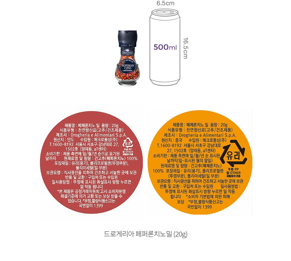 자세히보기 이미지