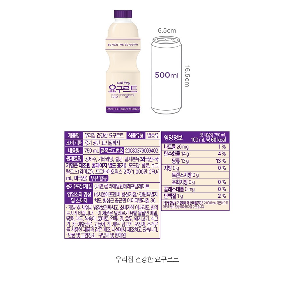 자세히보기 이미지