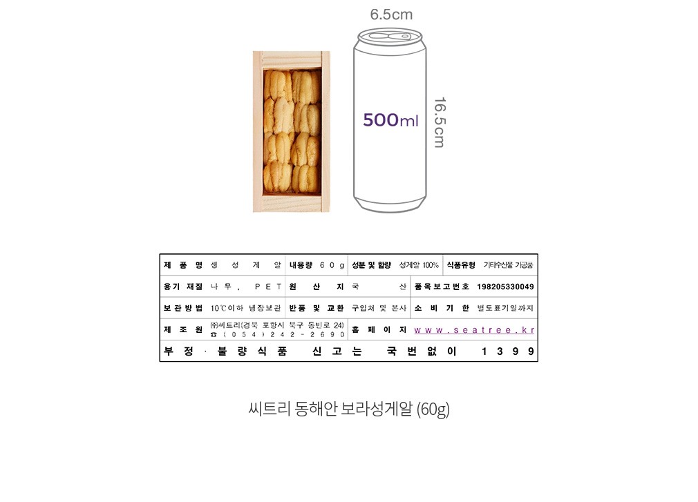 자세히보기 이미지