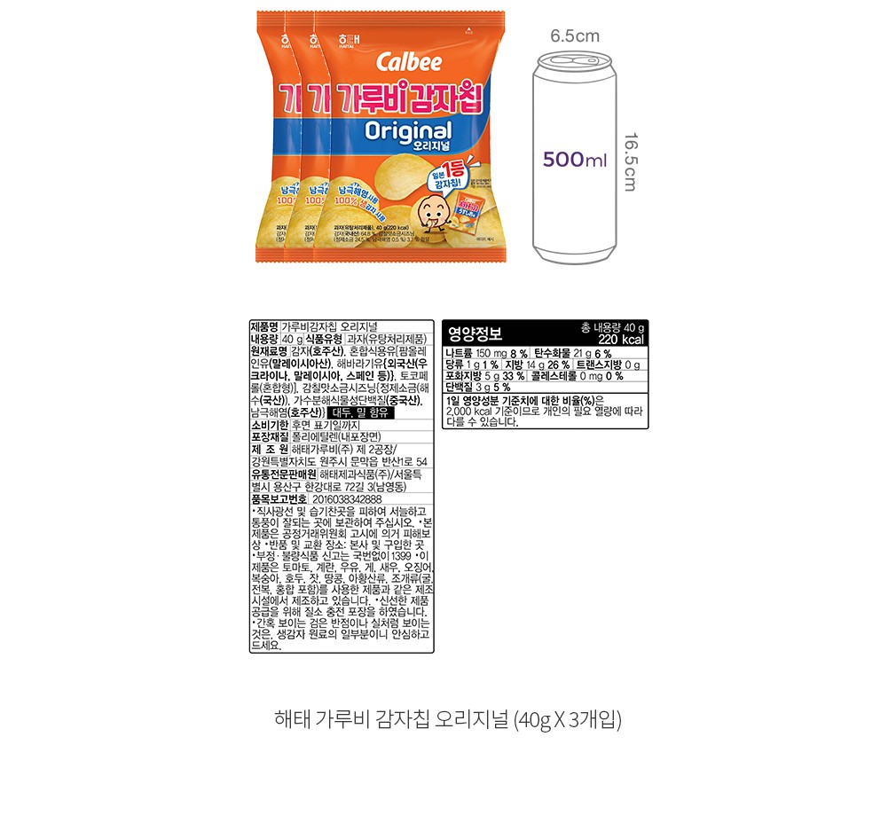 자세히보기 이미지