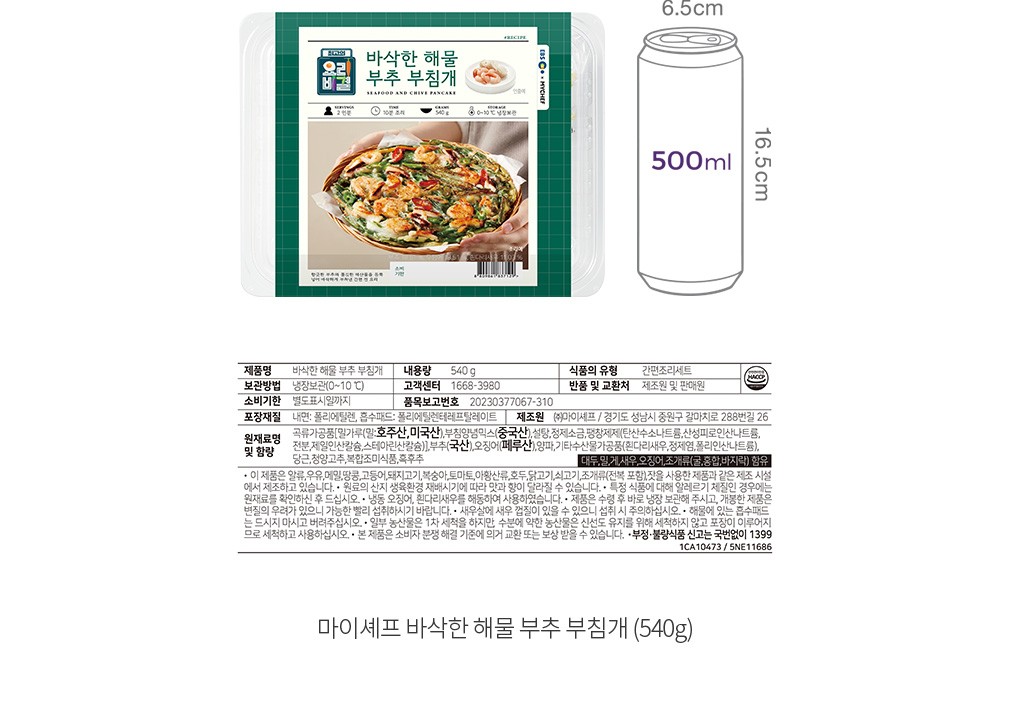 자세히보기 이미지