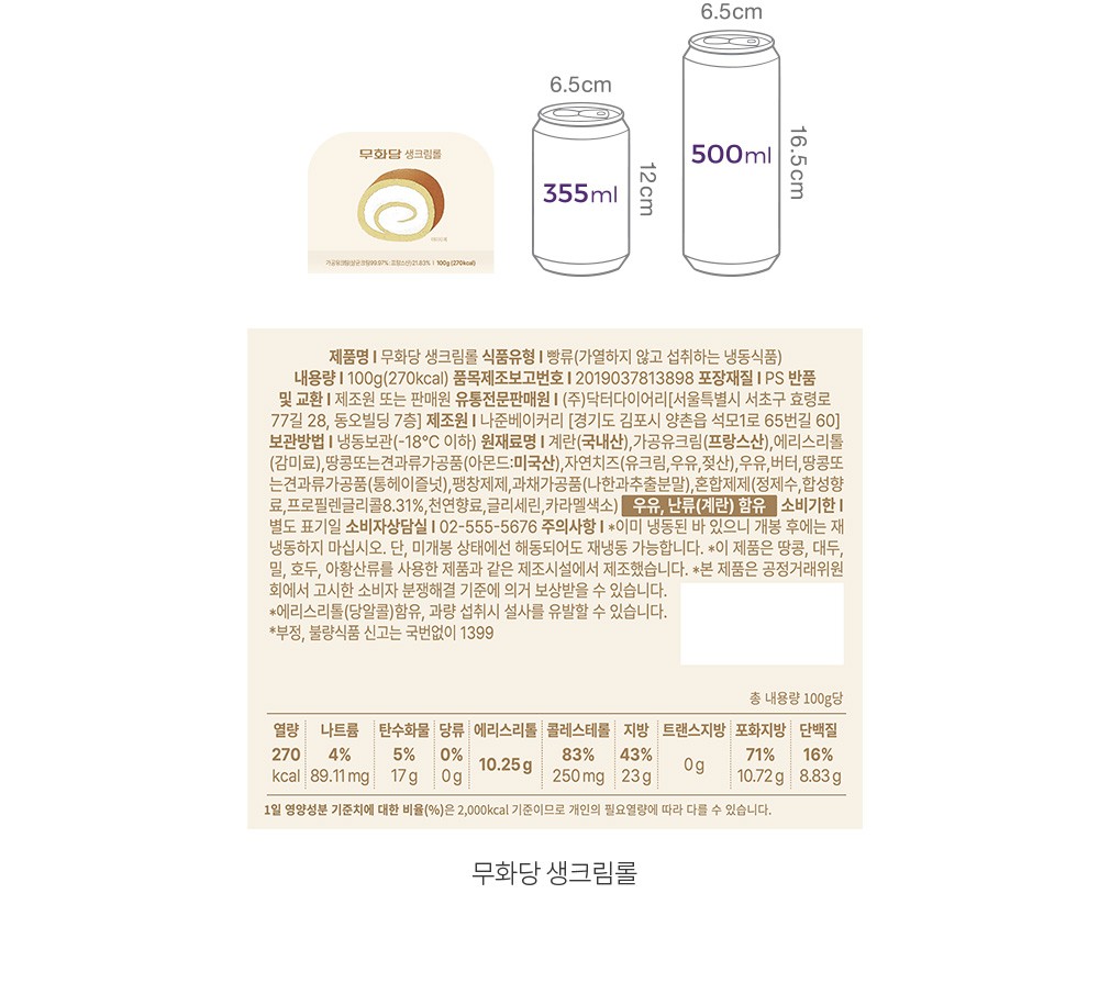 자세히보기 이미지