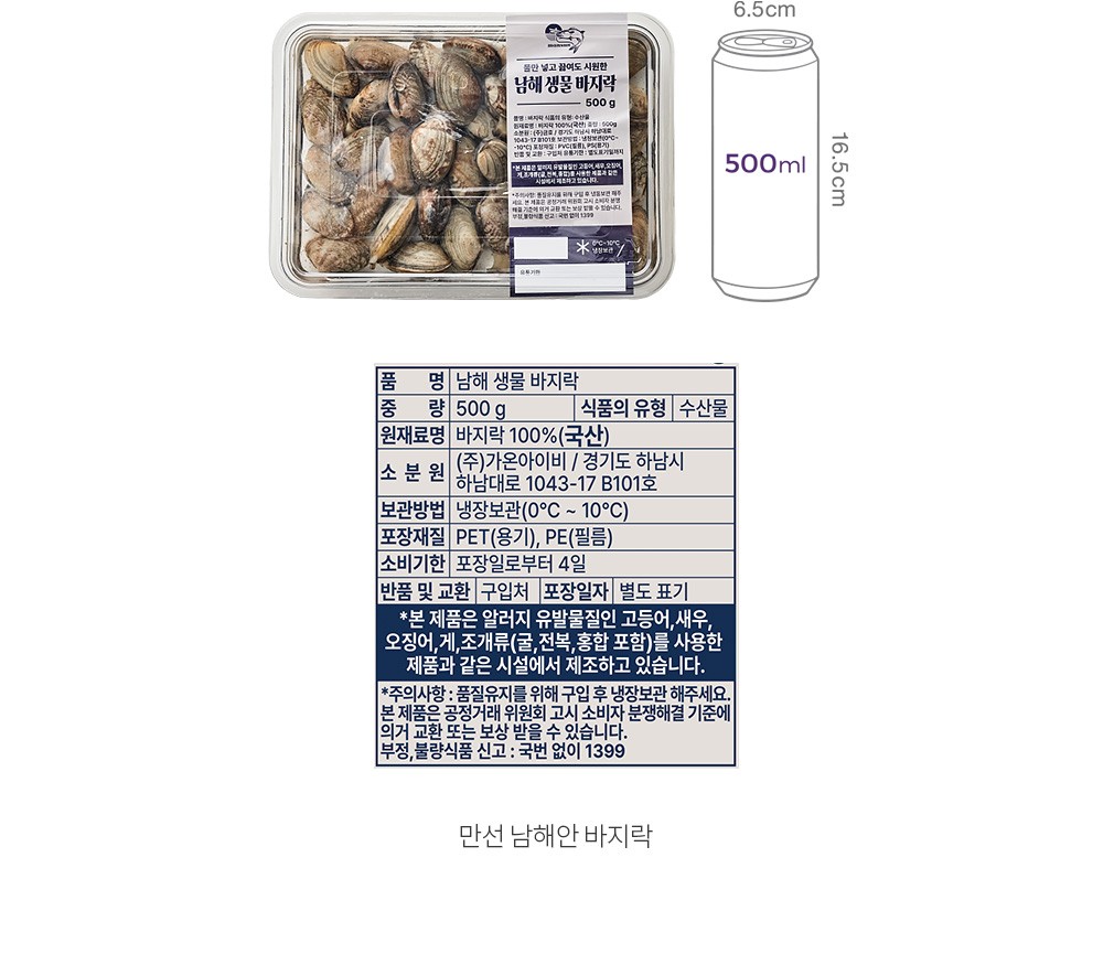 자세히보기 이미지