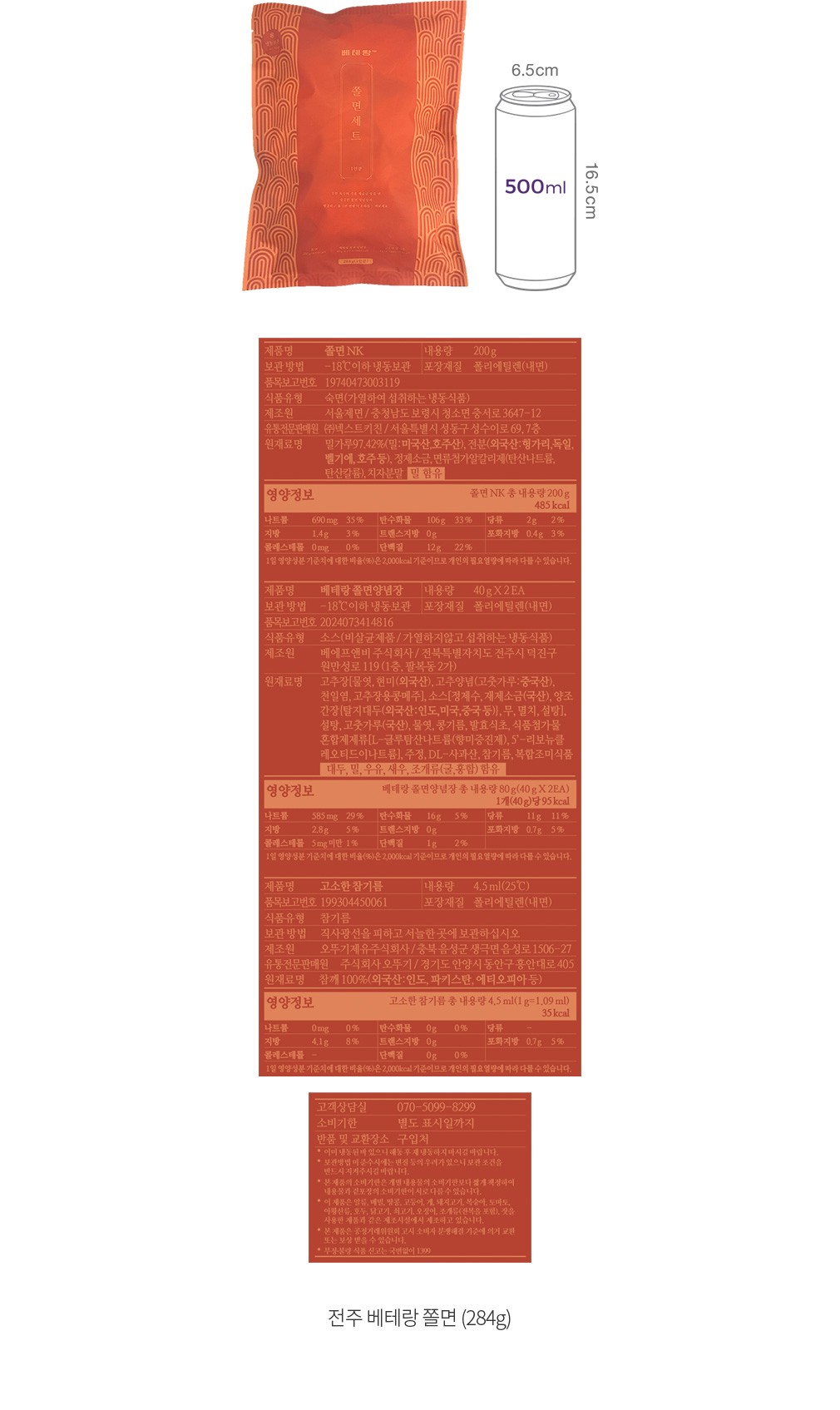 자세히보기 이미지