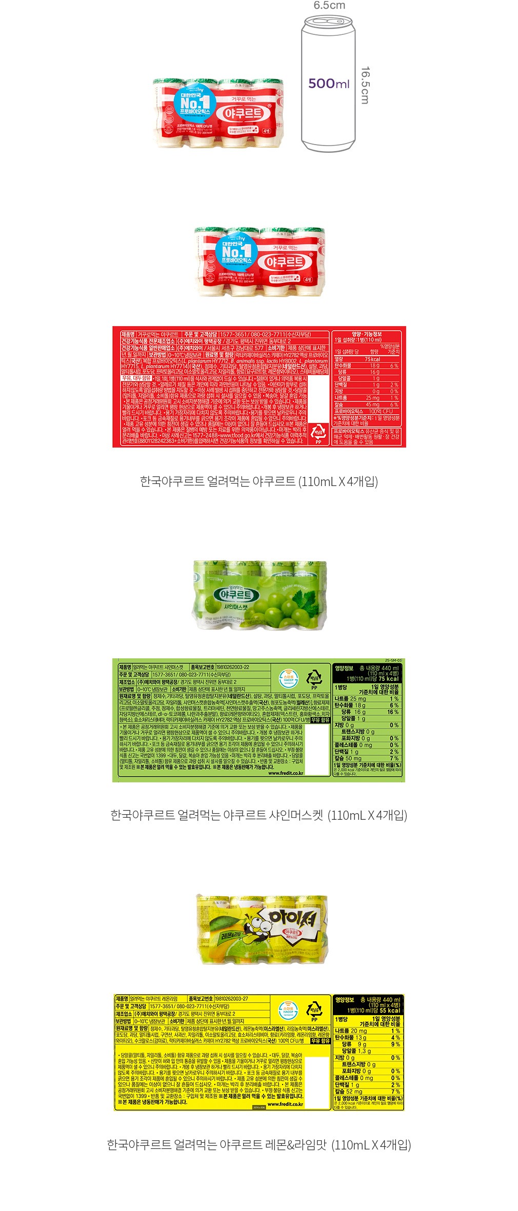 자세히보기 이미지