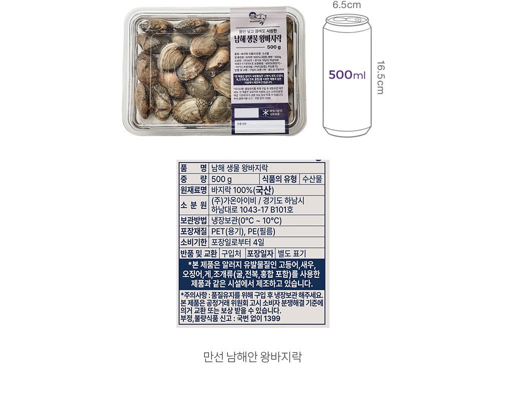 자세히보기 이미지