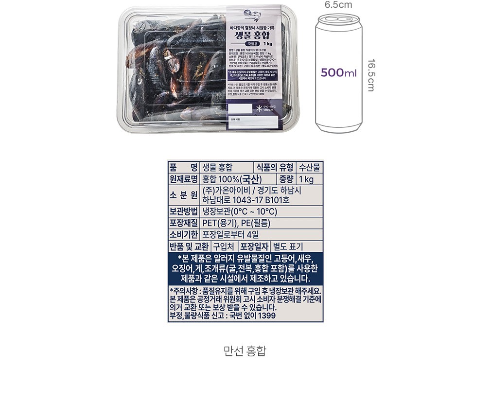 자세히보기 이미지
