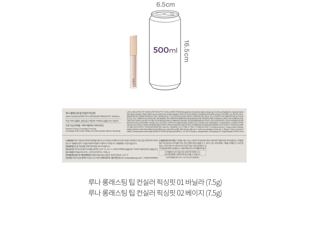 자세히보기 이미지