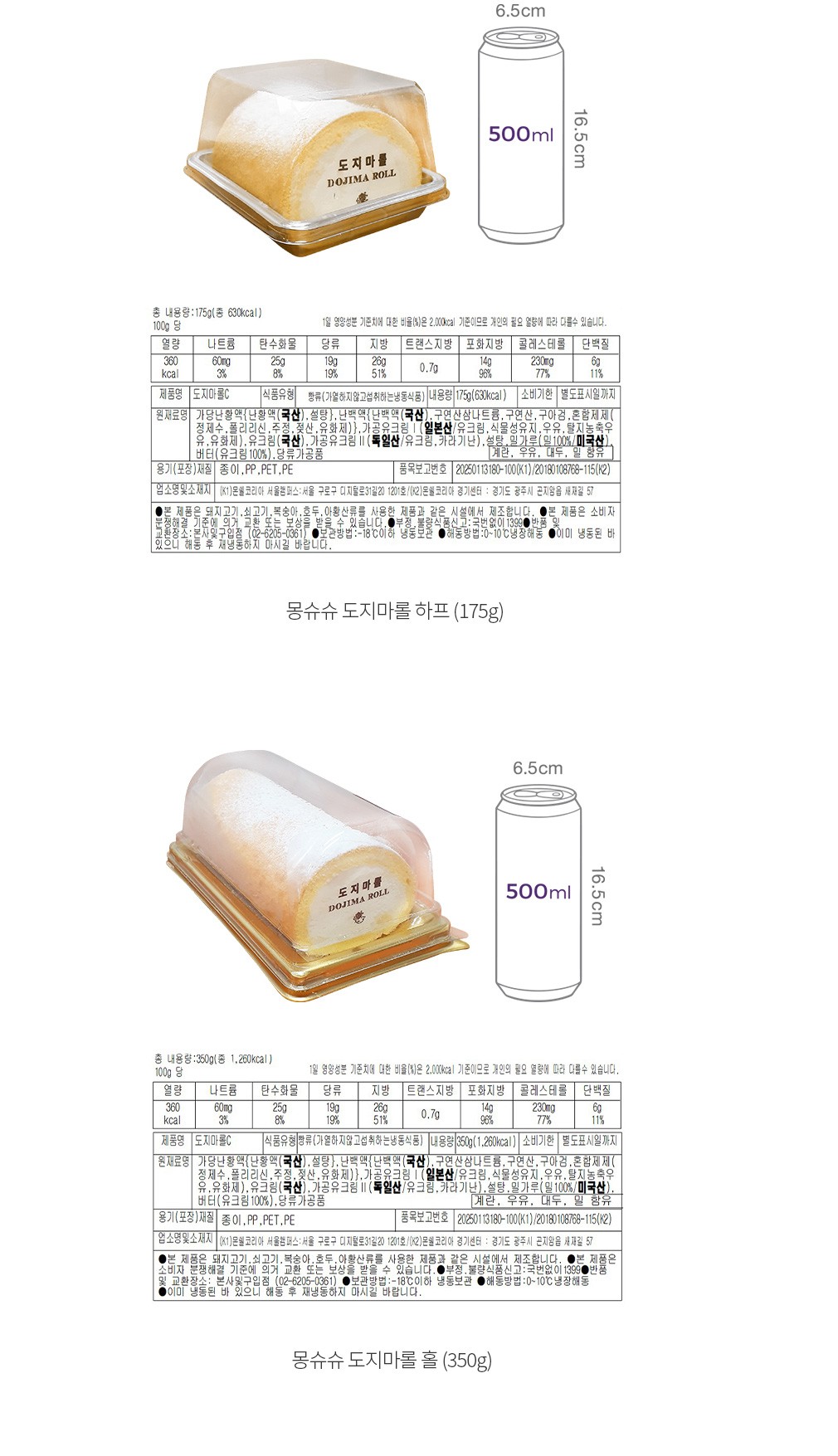 자세히보기 이미지