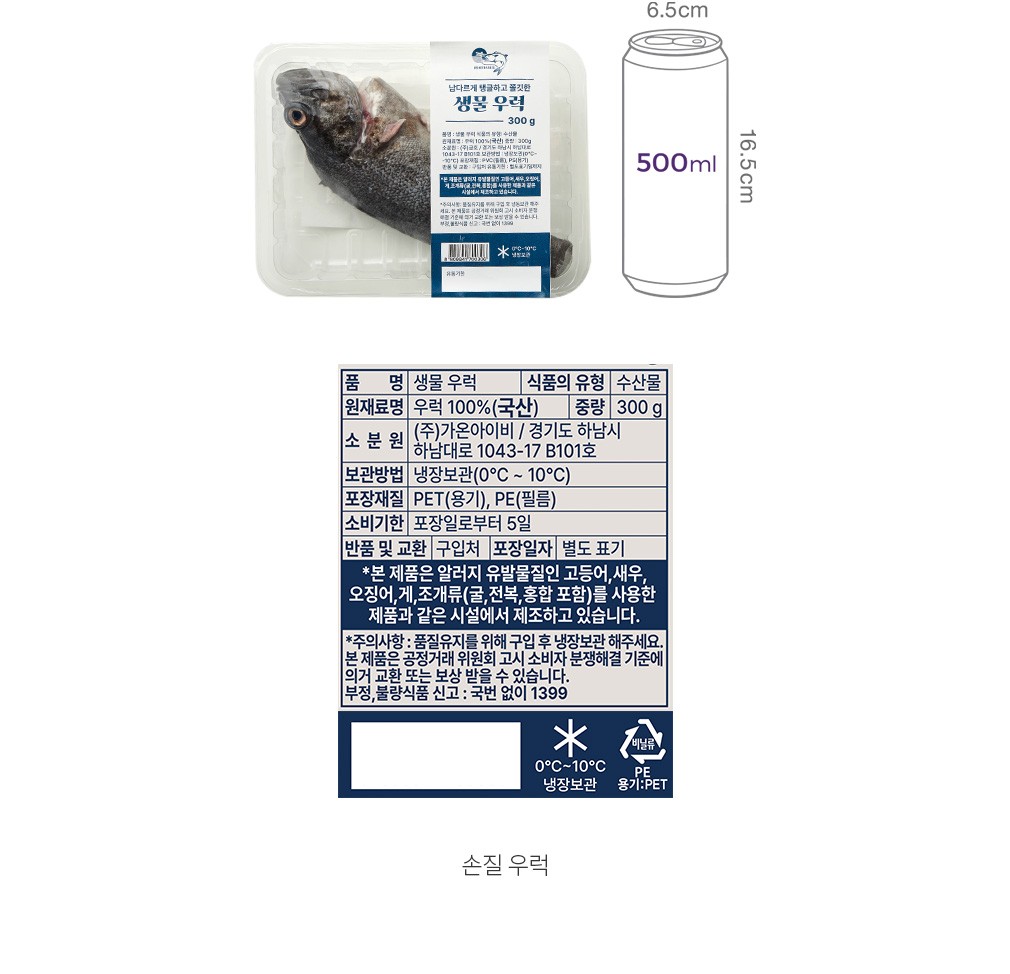 자세히보기 이미지