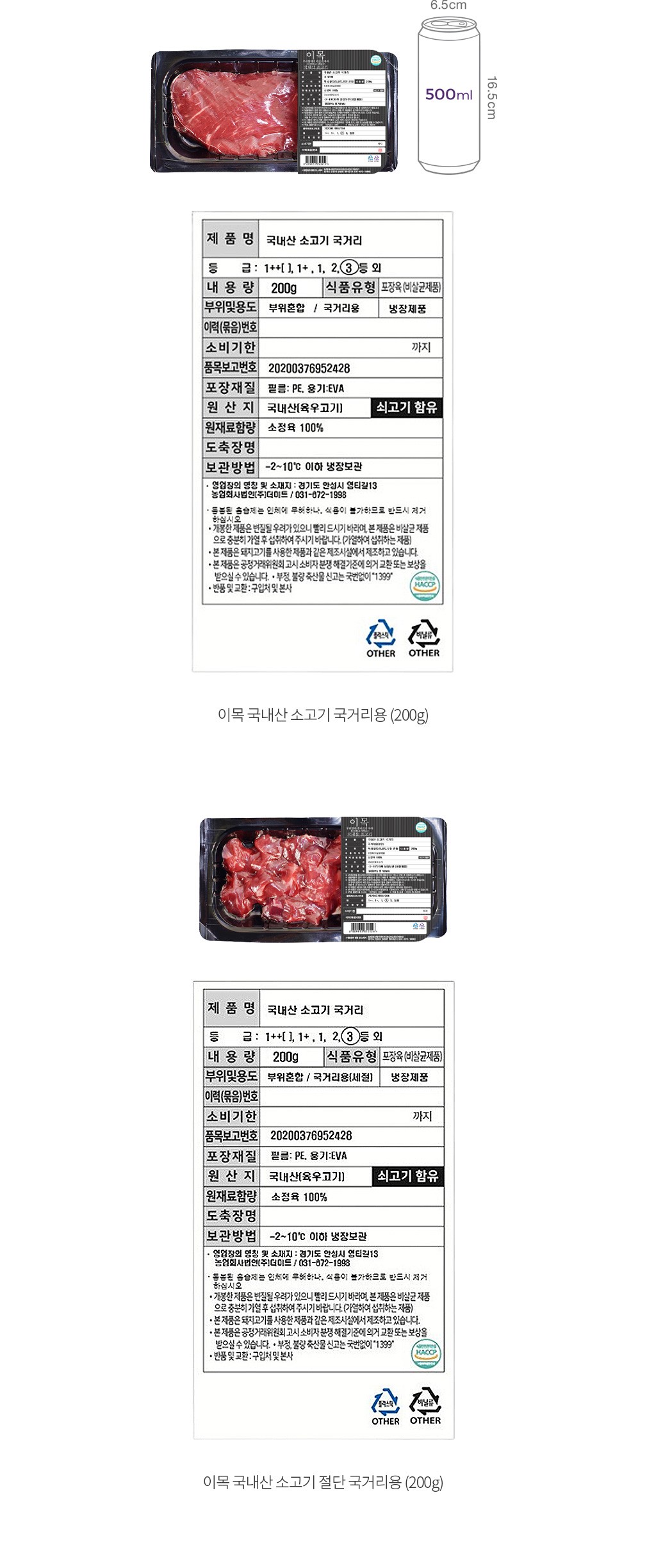 자세히보기 이미지
