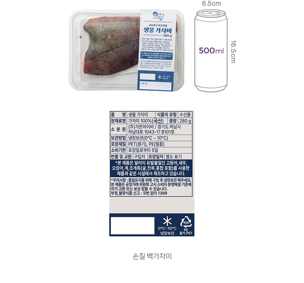 자세히보기 이미지