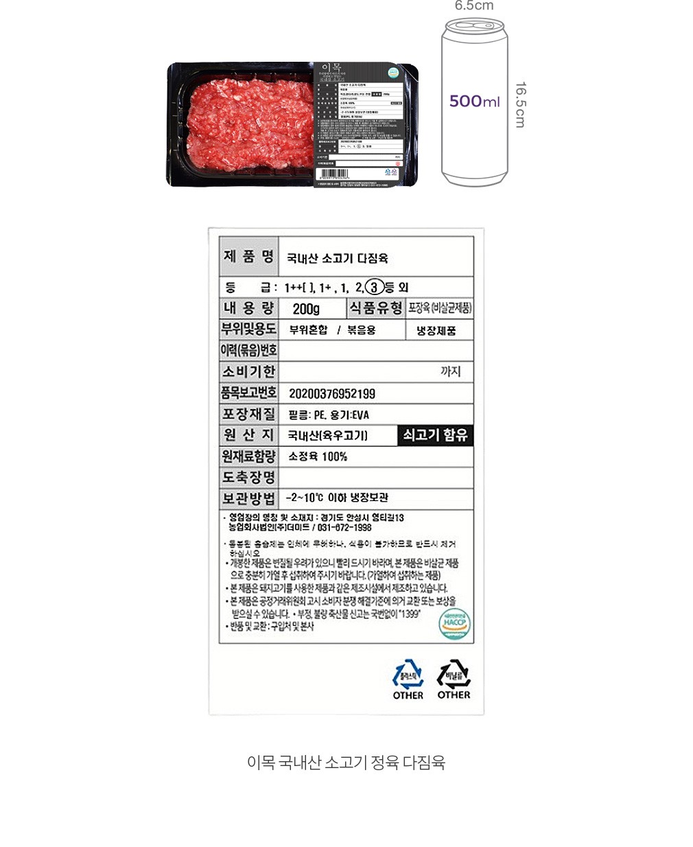 자세히보기 이미지