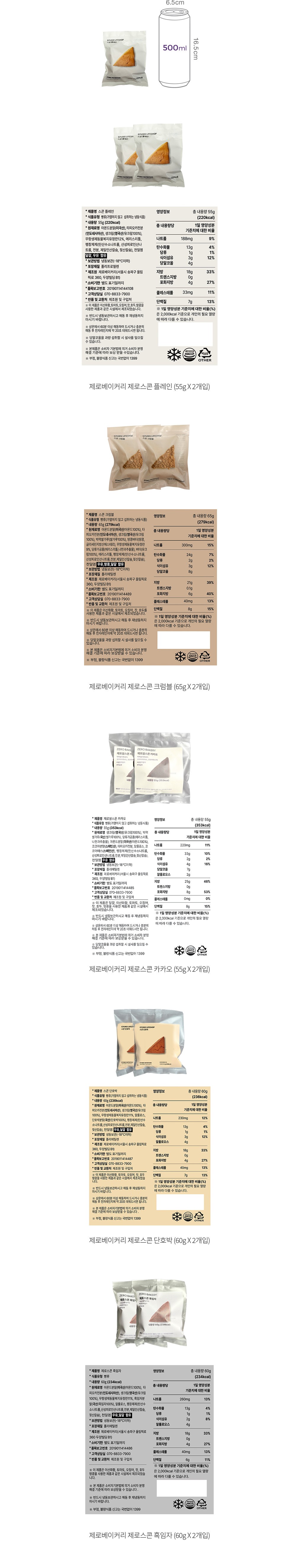 자세히보기 이미지