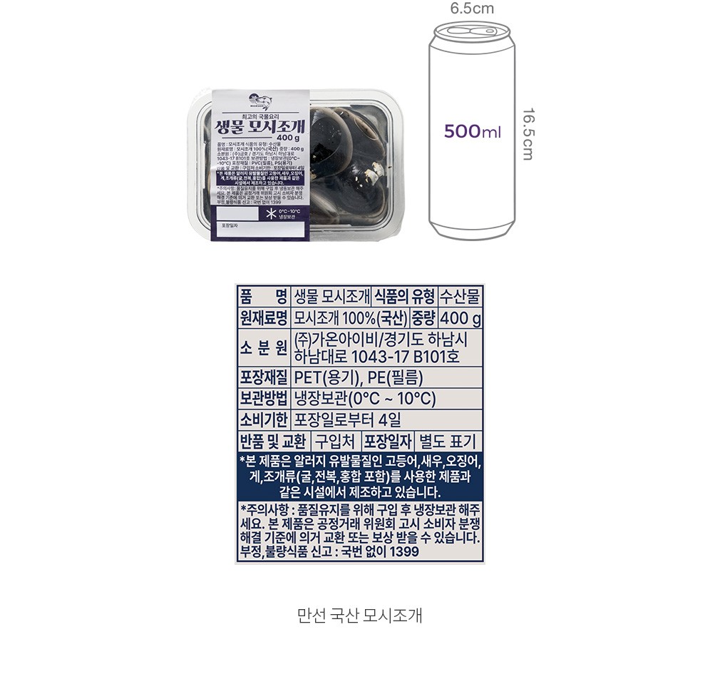 자세히보기 이미지