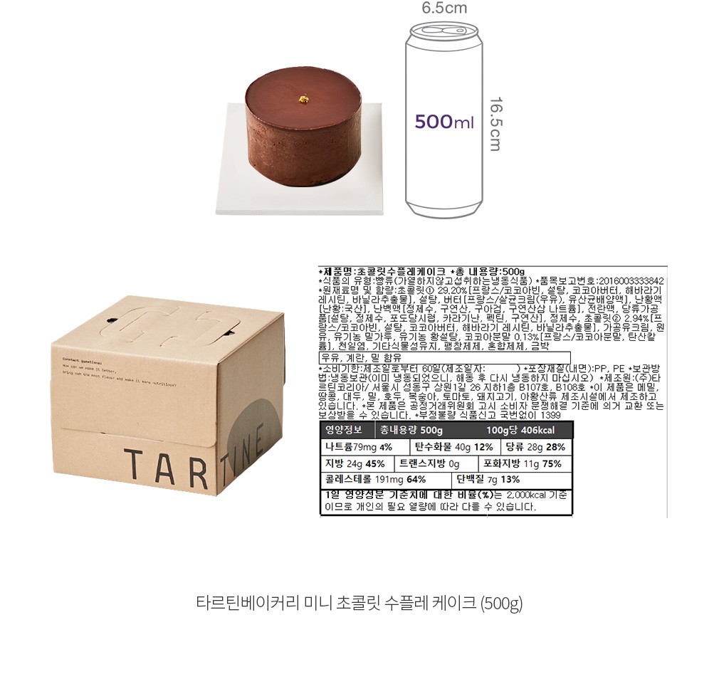 자세히보기 이미지