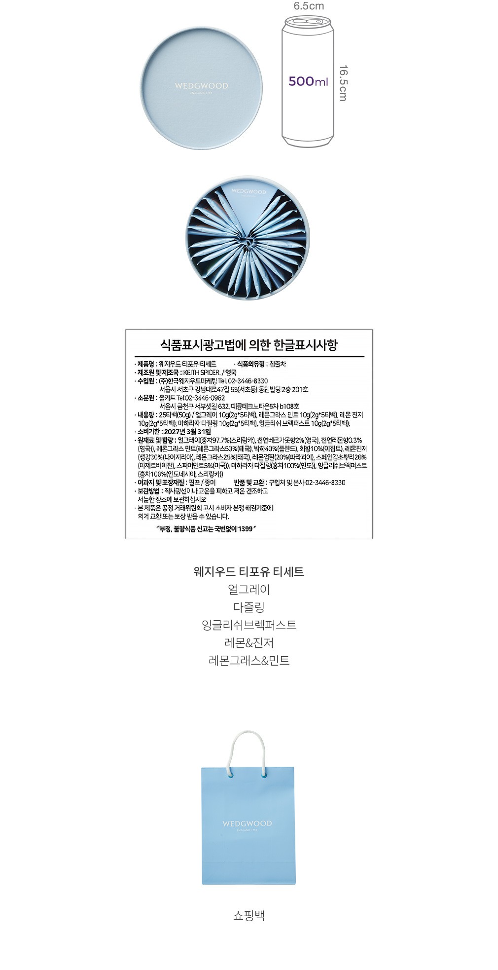 자세히보기 이미지