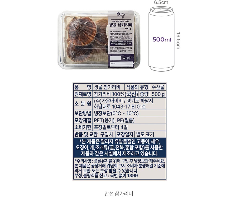 자세히보기 이미지