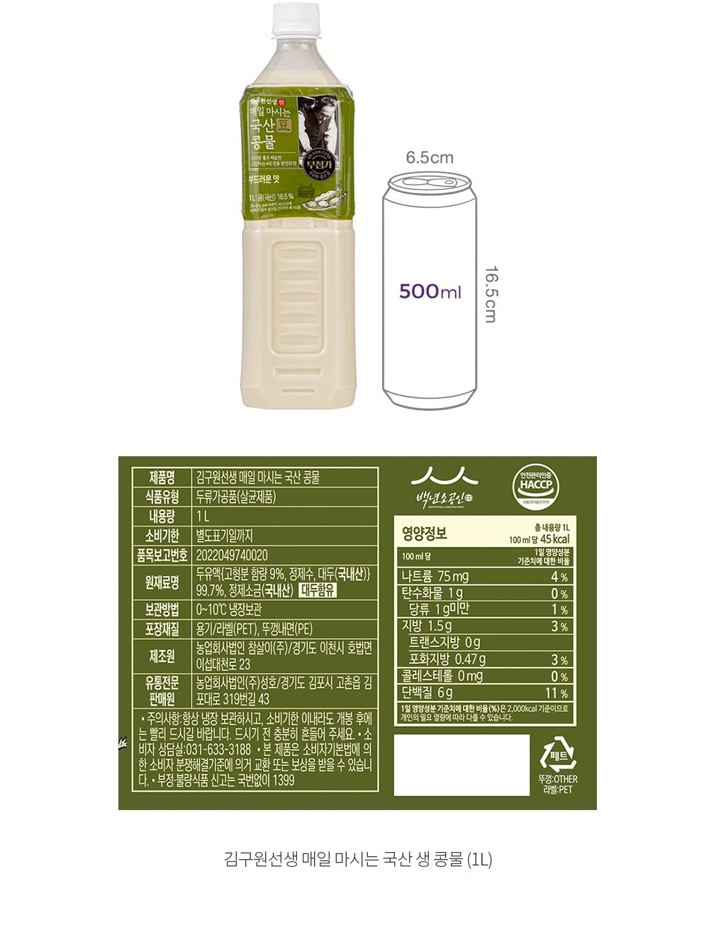 자세히보기 이미지