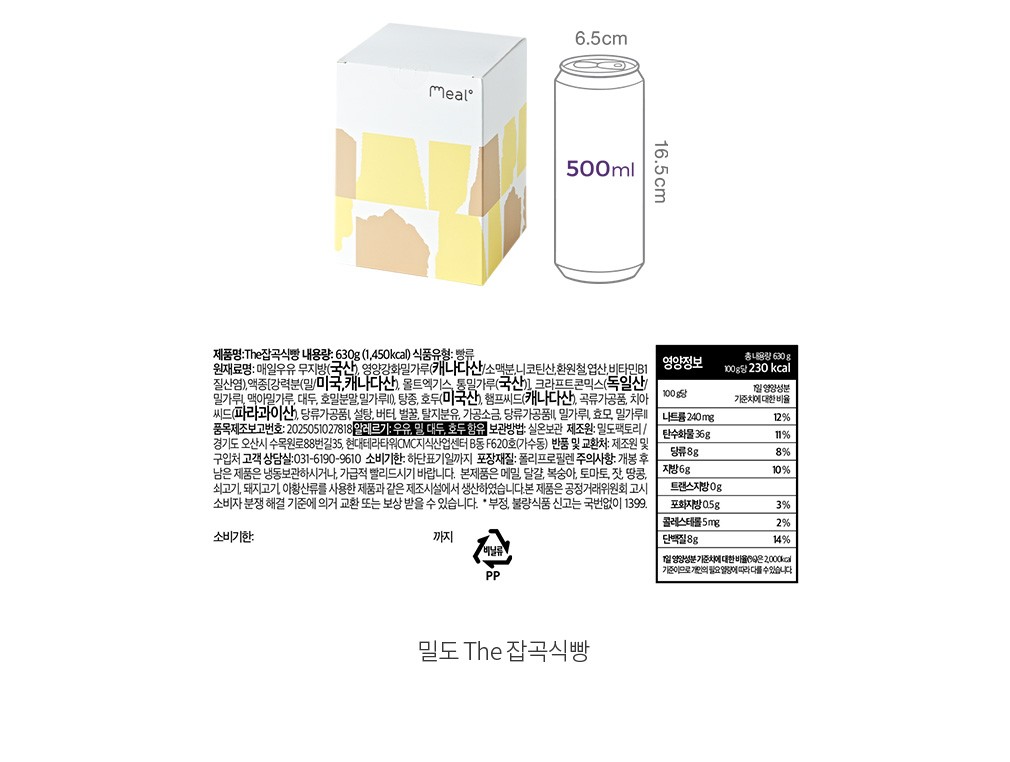 자세히보기 이미지