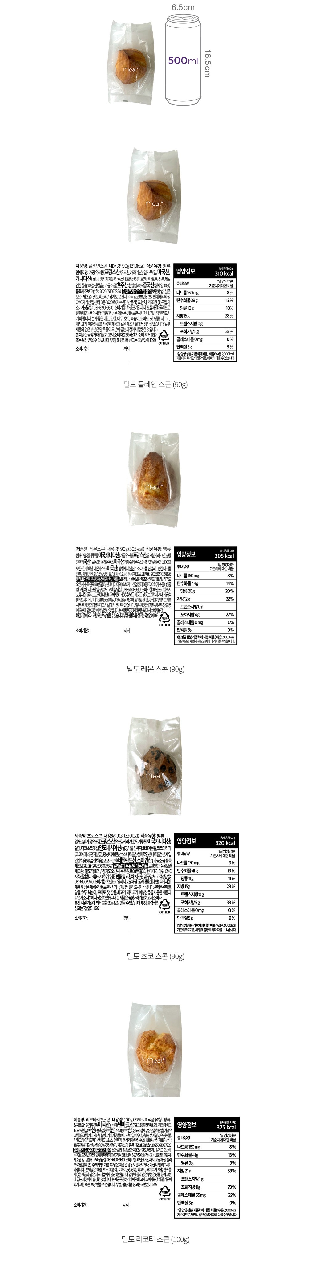자세히보기 이미지