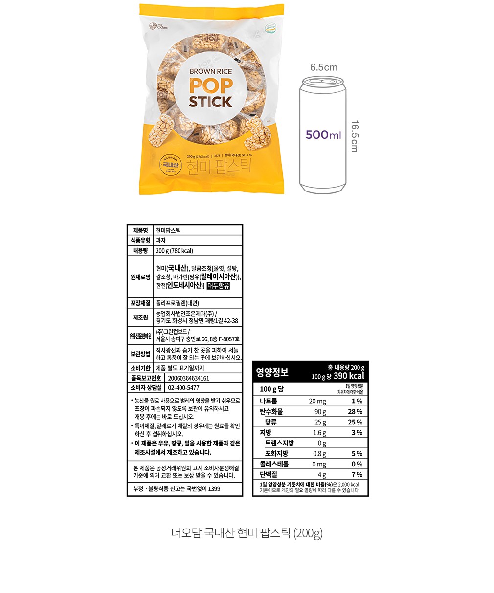 자세히보기 이미지