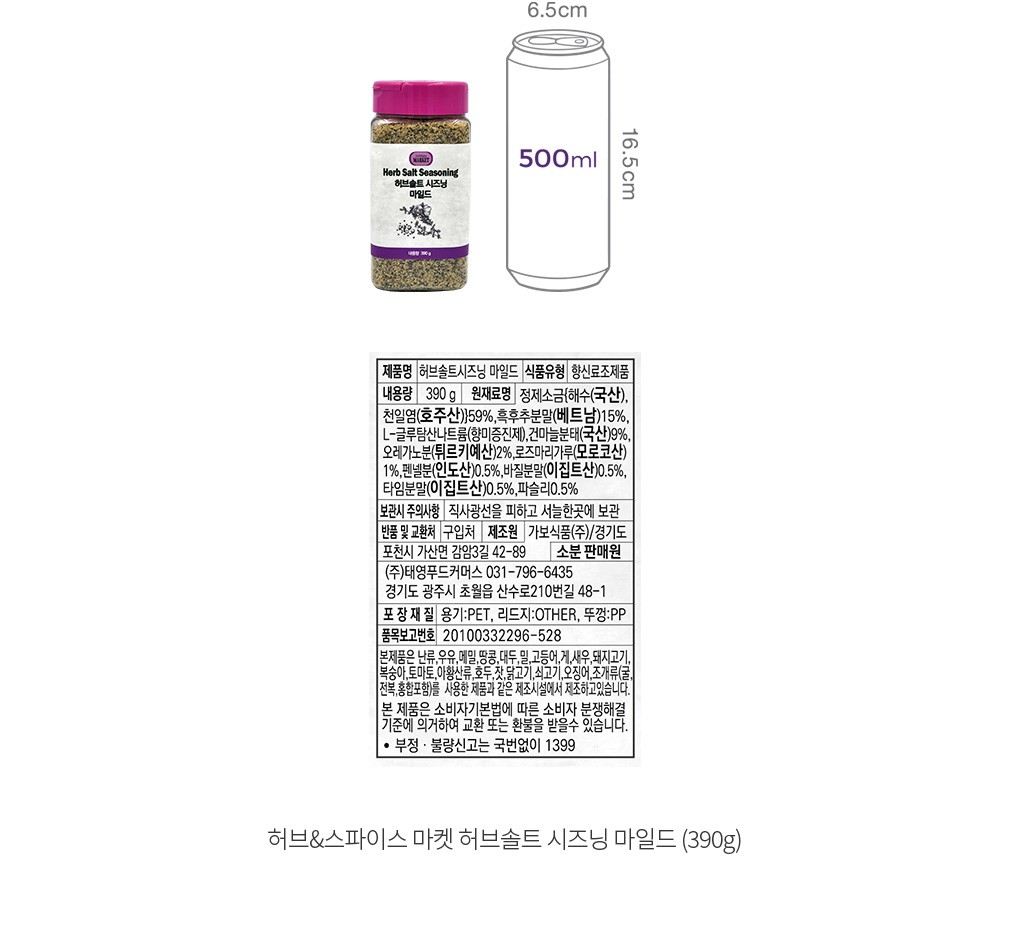 자세히보기 이미지