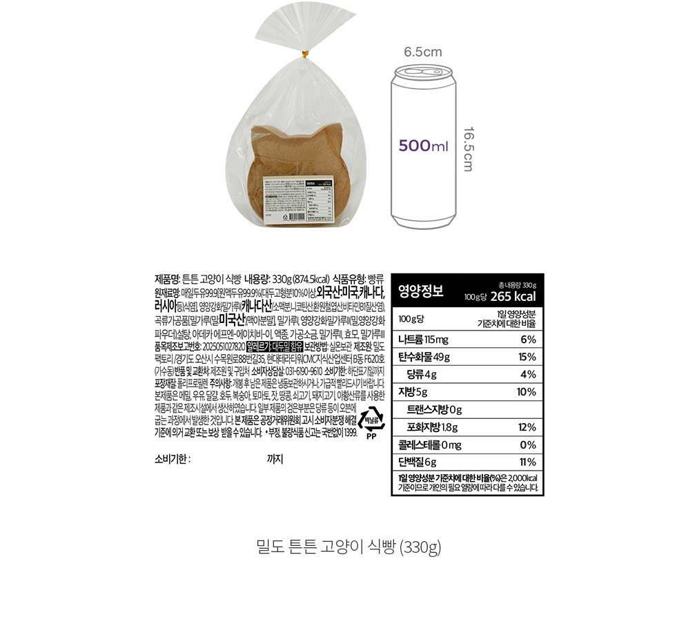 자세히보기 이미지