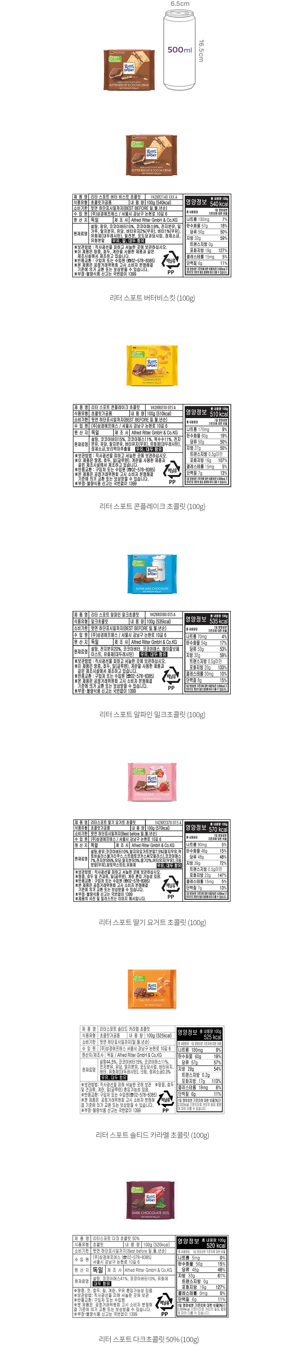 자세히보기 이미지