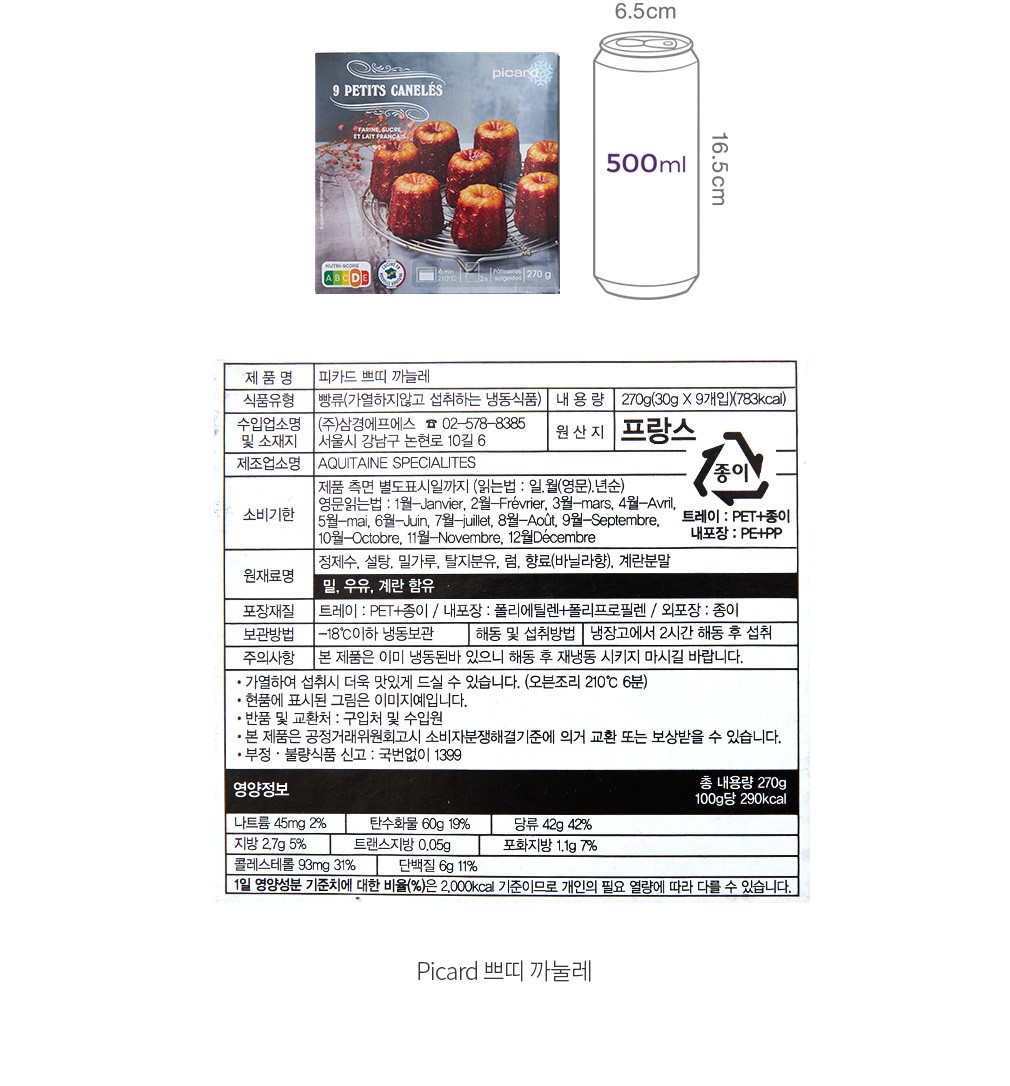 자세히보기 이미지