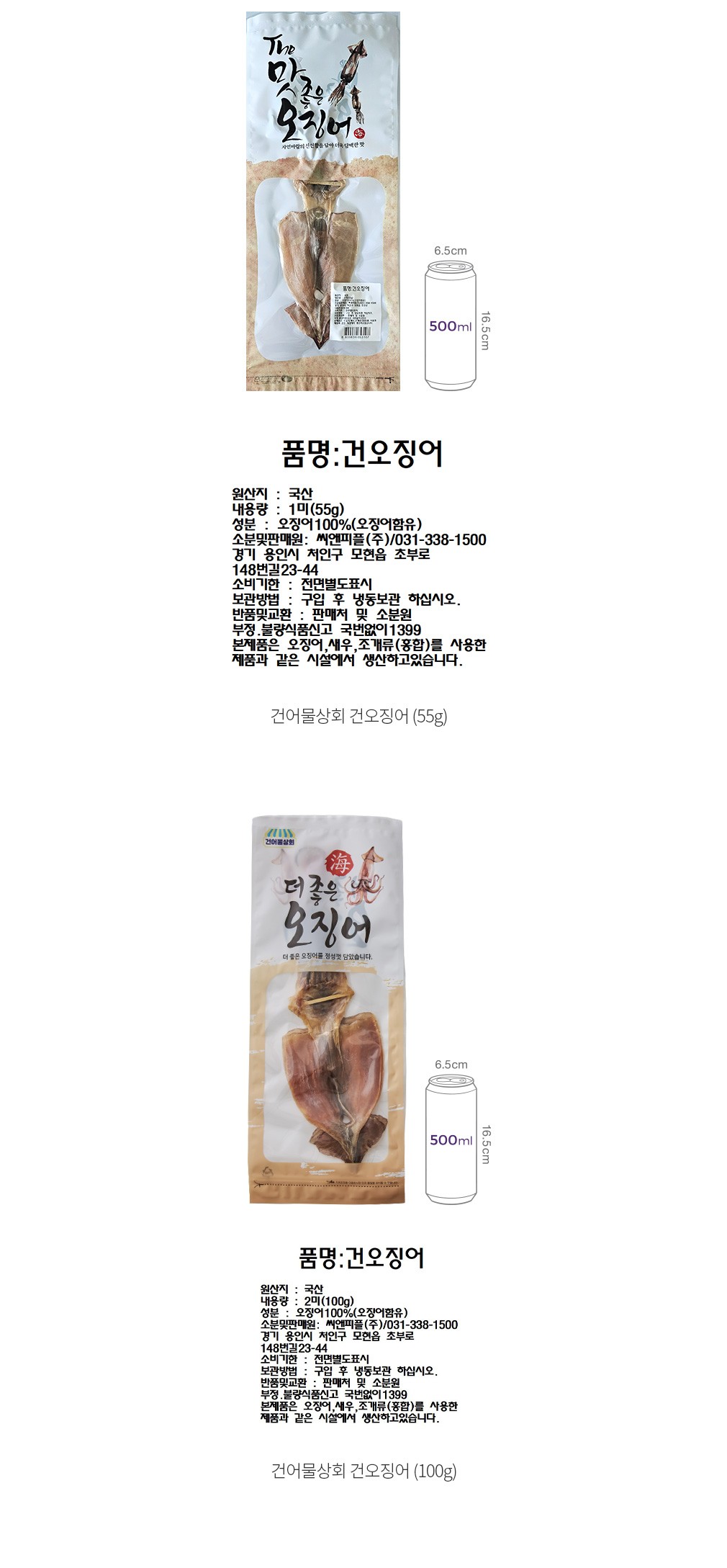 자세히보기 이미지
