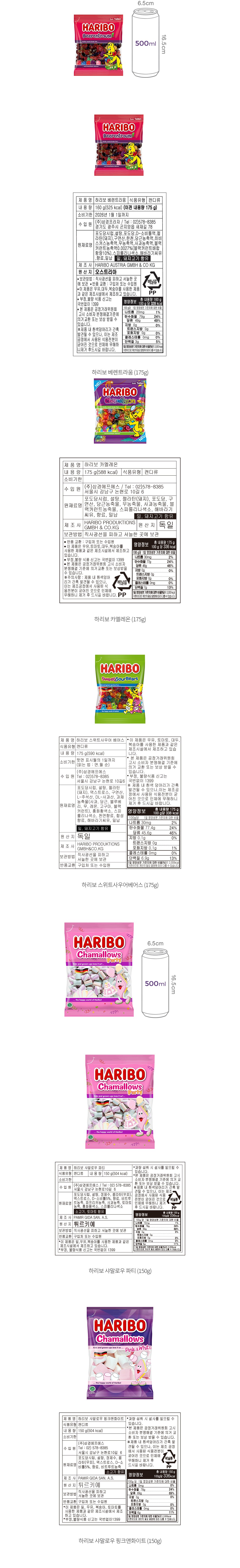 자세히보기 이미지