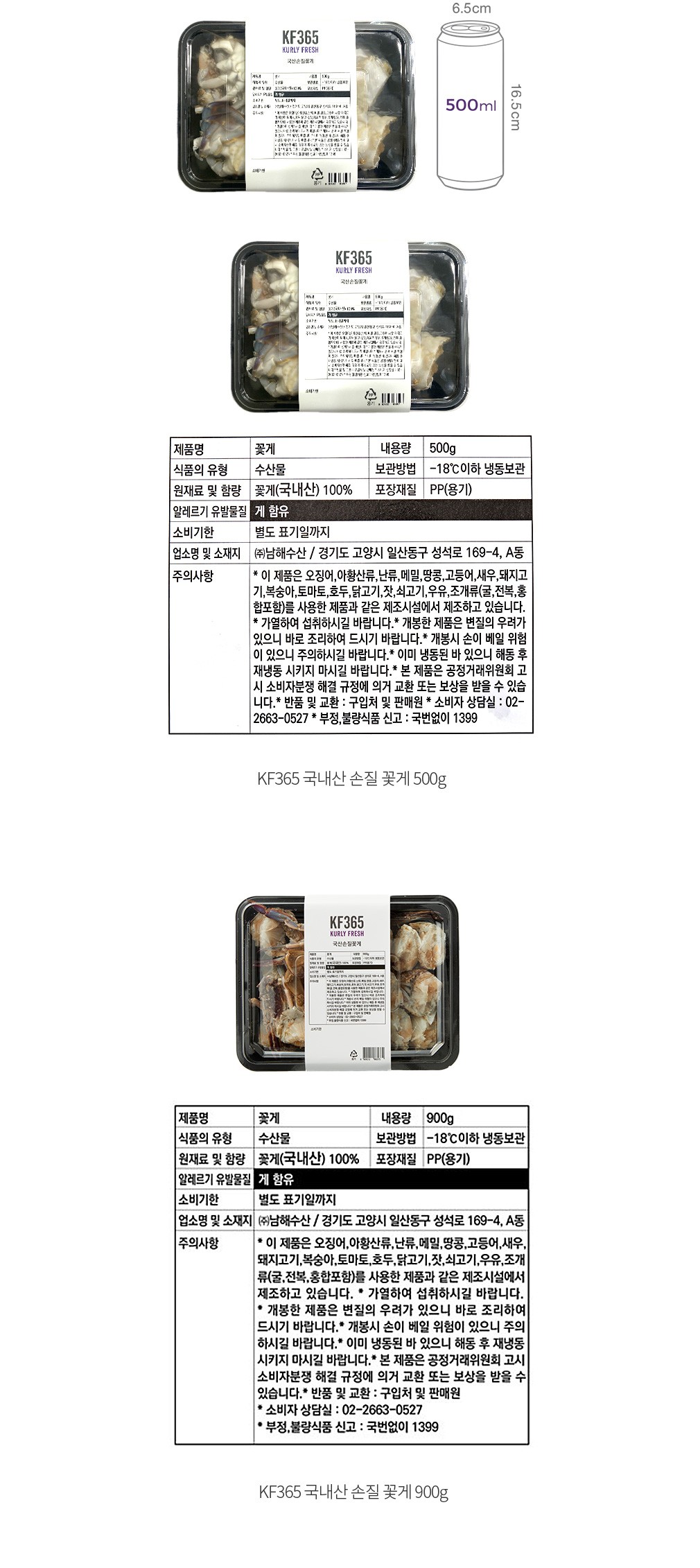 자세히보기 이미지