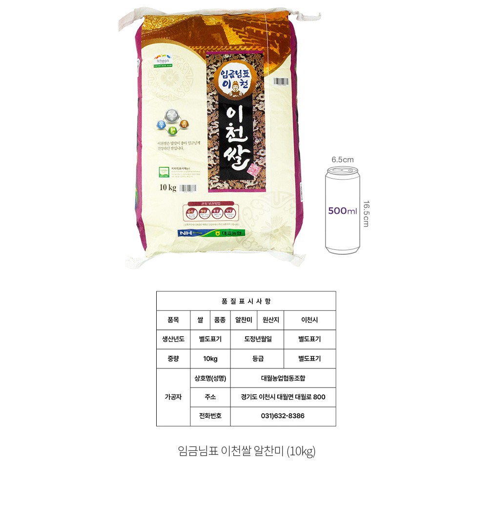자세히보기 이미지