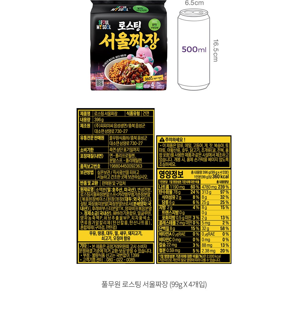 자세히보기 이미지