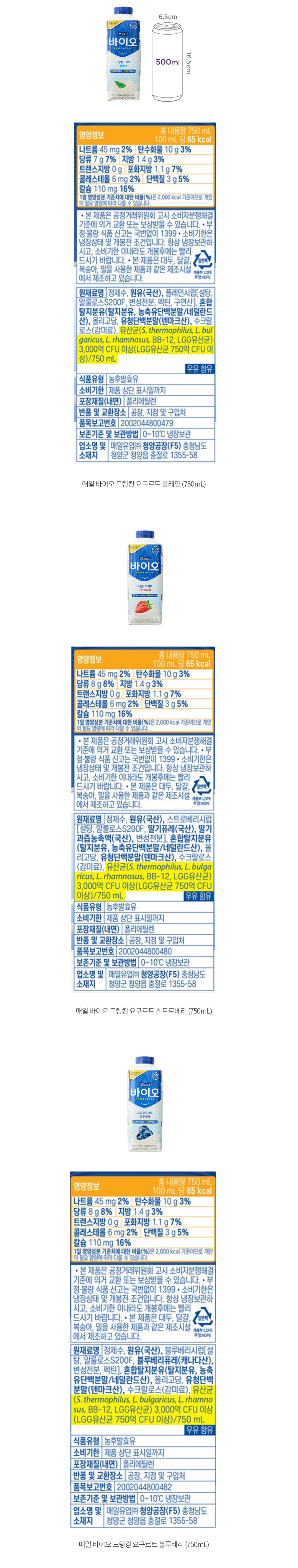 자세히보기 이미지