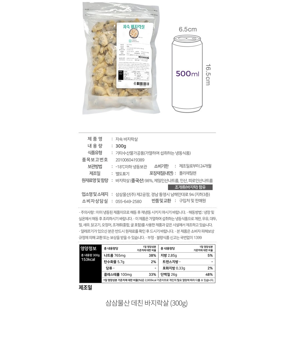 자세히보기 이미지