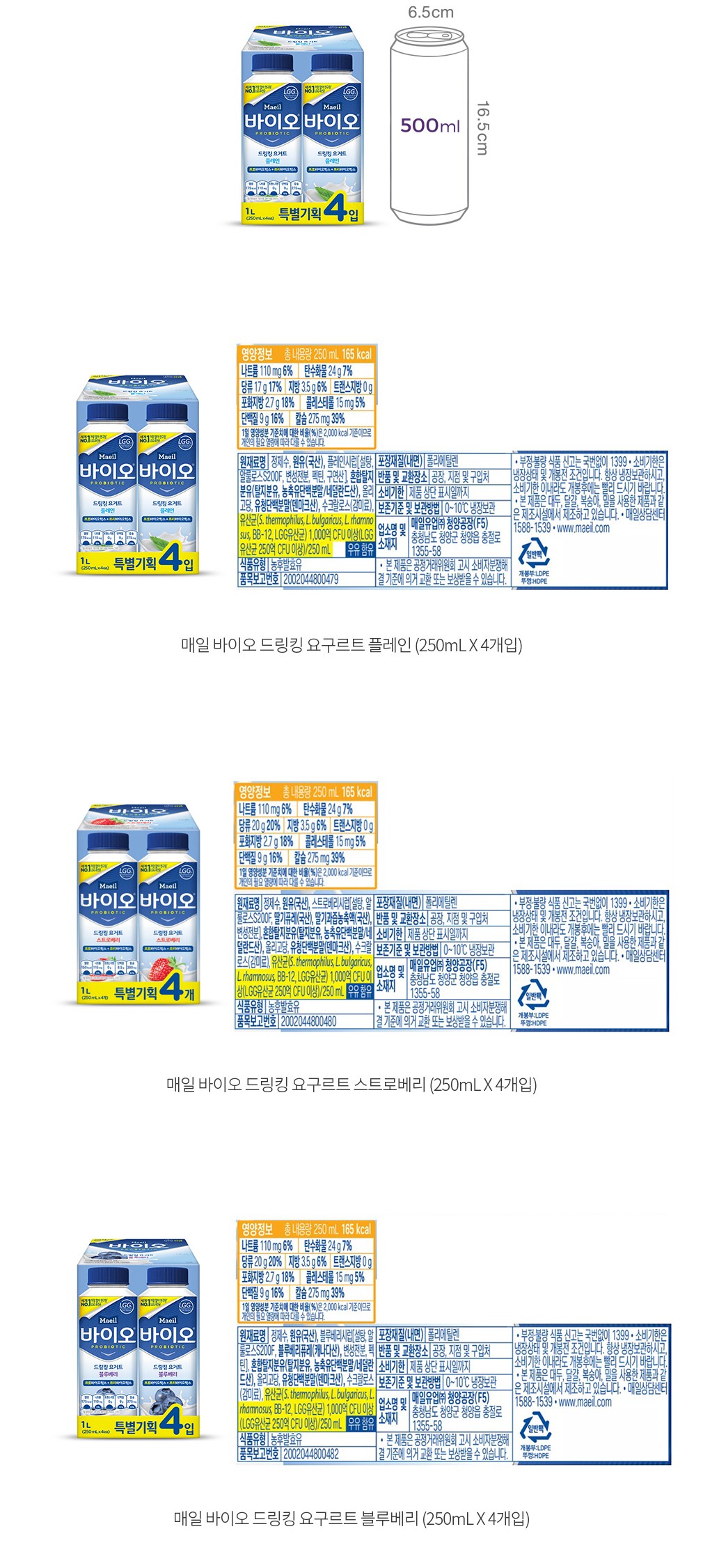 자세히보기 이미지