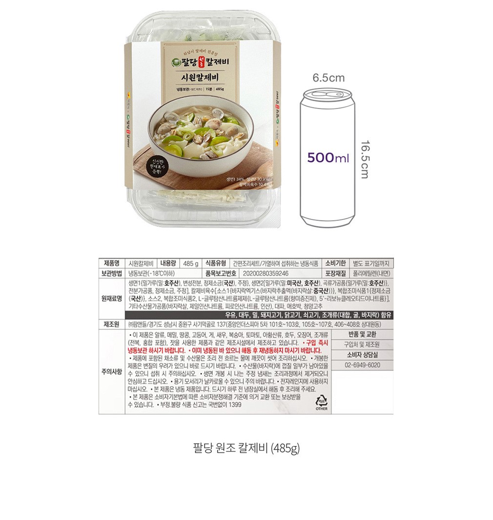 자세히보기 이미지