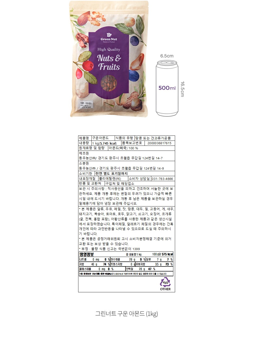 자세히보기 이미지