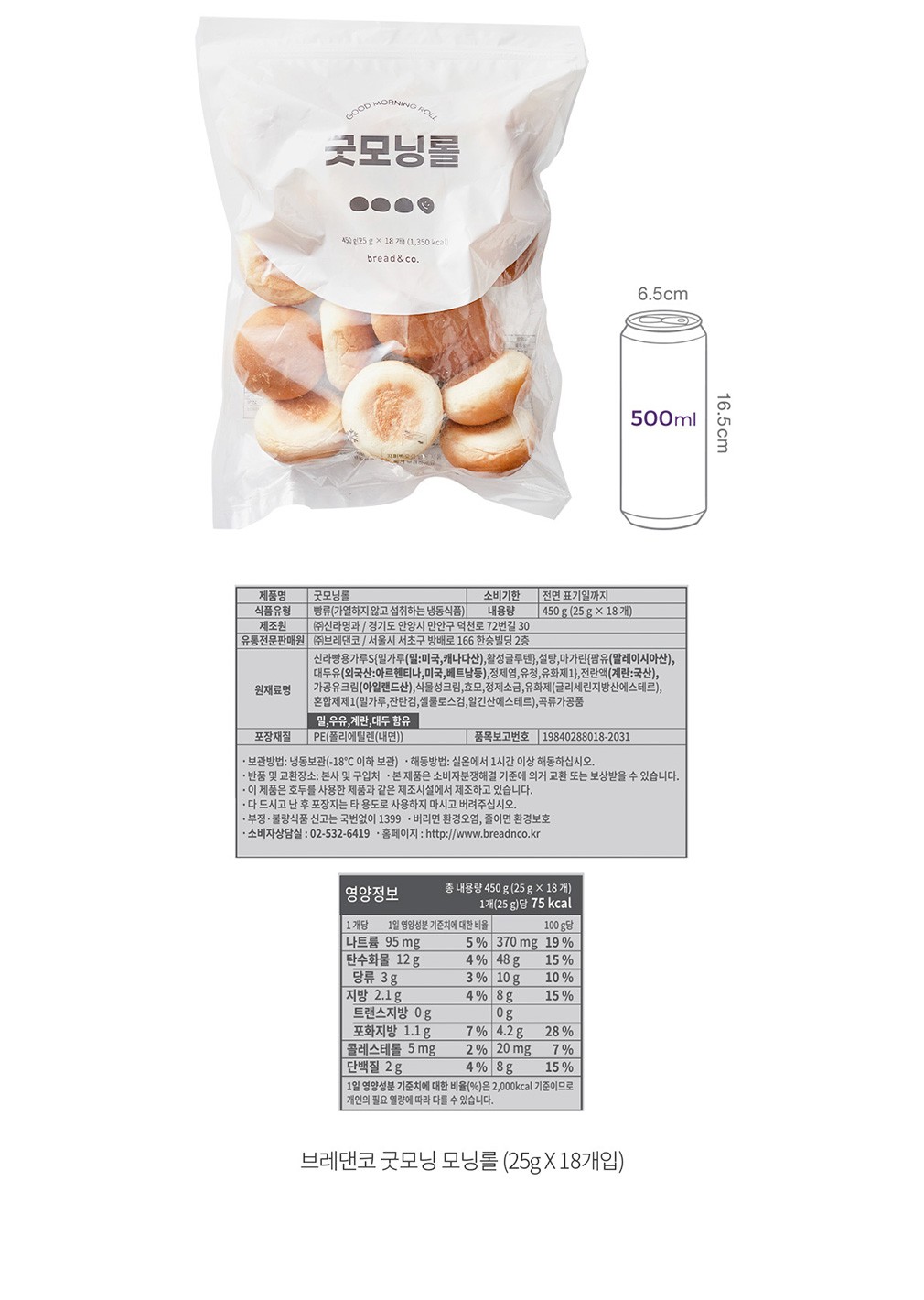 자세히보기 이미지